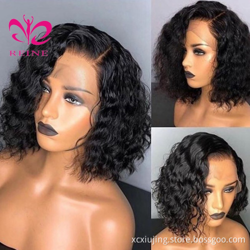 Overnight Delivery Curly Cuticle Aligned Closure Brazilian Bob Virgin Frontal For Black Women Lace Front Human Hair Wigs